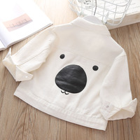 uploads/erp/collection/images/Children Clothing/youbaby/XU0343253/img_b/img_b_XU0343253_3_N-NK6paOf5uK8w_2CN4YrNcWpUfrvwu5